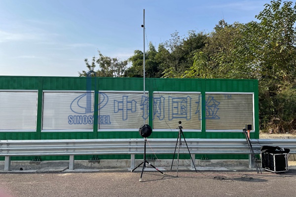 窗戶的隔聲性能檢測