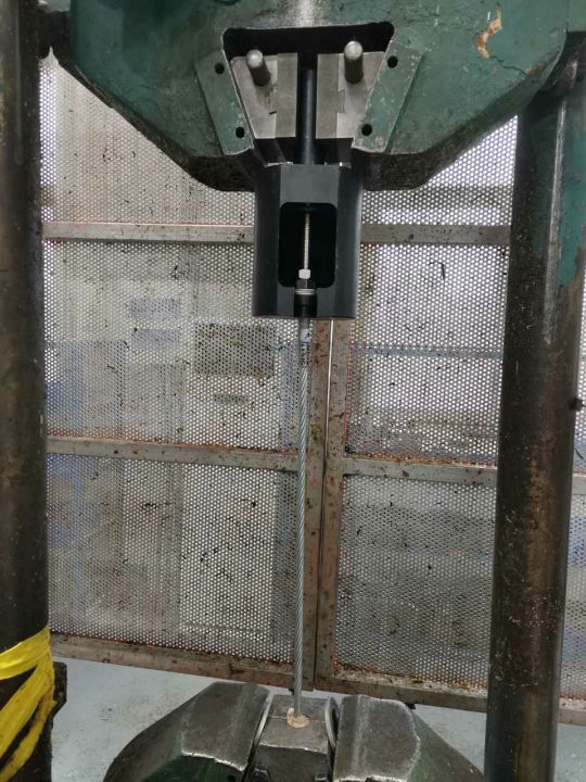 鋼絲繩鑒定機(jī)構(gòu)
