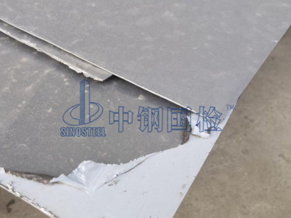 不銹鋼板檢測