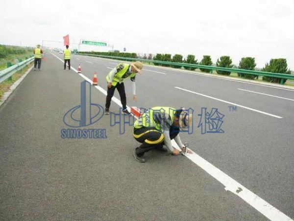 公路標(biāo)線檢測(cè)