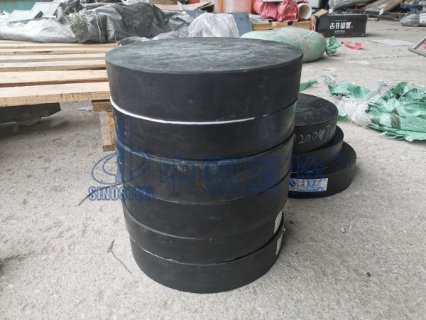 橋梁板式橡膠支座檢測(cè)樣品