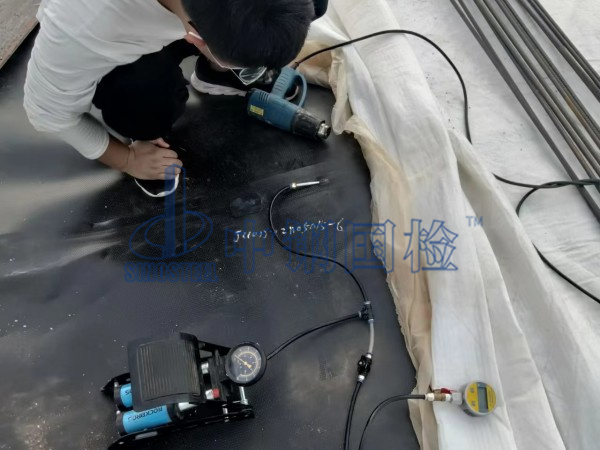 土工膜現(xiàn)場檢測中