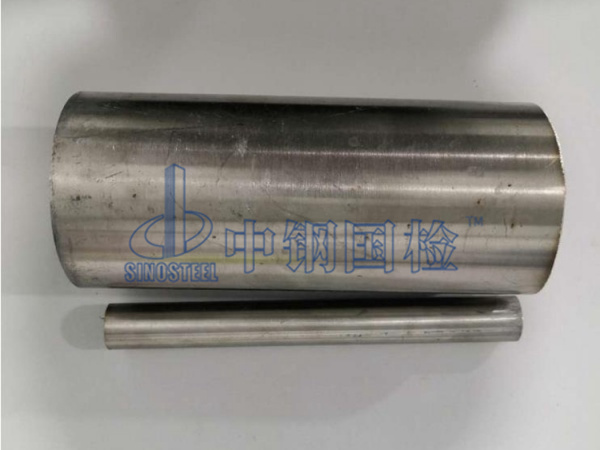 鋼管檢測樣品