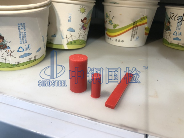 膠粘劑樣品圖