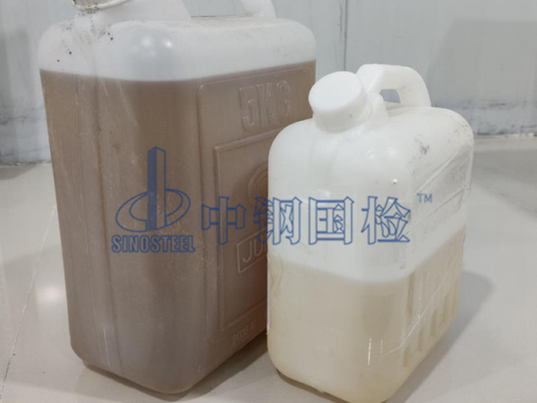 外加劑檢測(cè)樣品