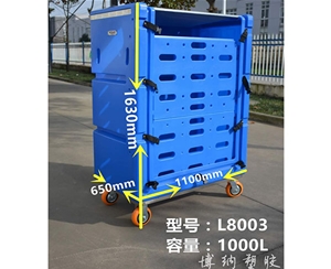 塑料布草車怎樣正確擺放？